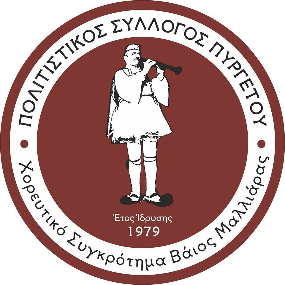 Πυργετός Λάρισας